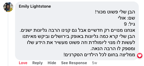 testimonials
