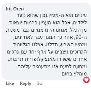testimonials