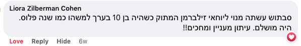 testimonials