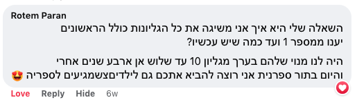 testimonials