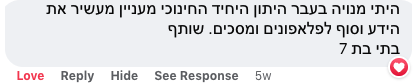 testimonials