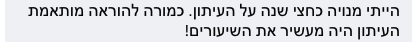 testimonials